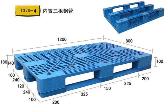 网格木托盘